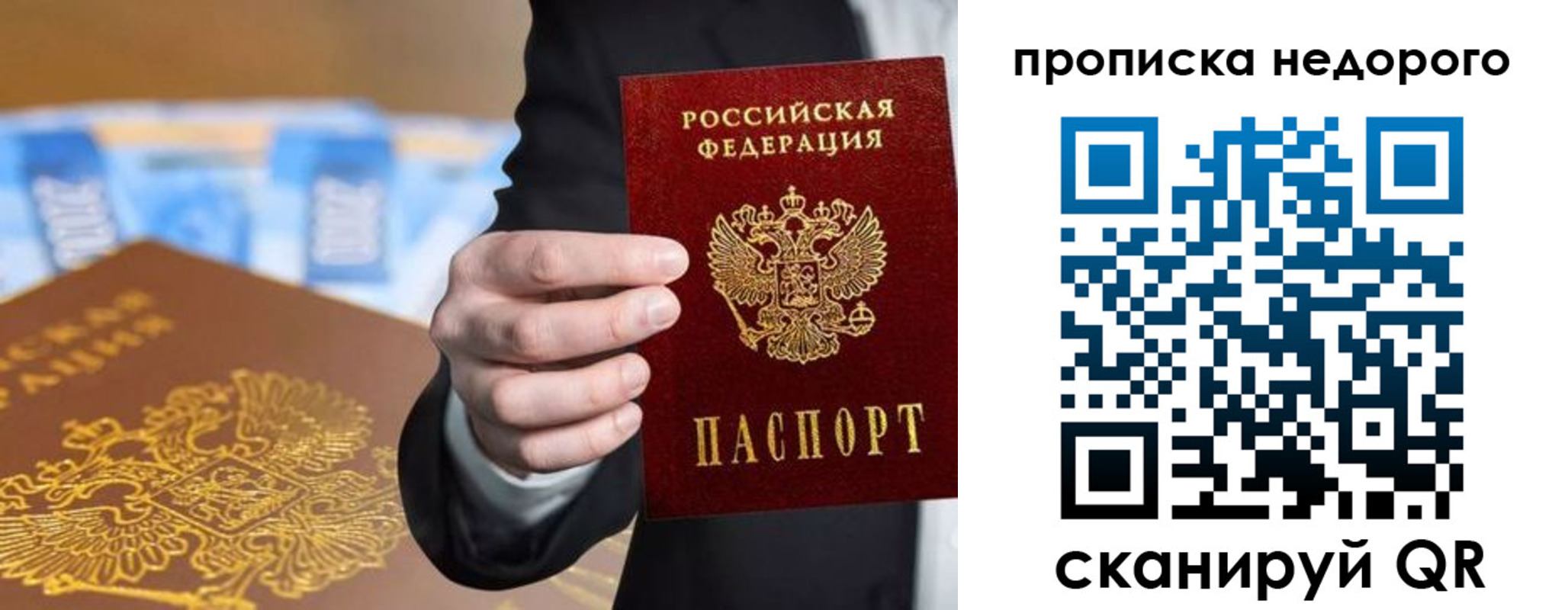 форма 3 в Гае